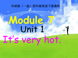 外研版一起四下Module 7 Unit 1What’s the time課件