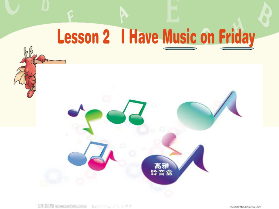 川教版英語(yǔ)五上Lesson 2 I Have Musi on Friday課件1_第1頁(yè)