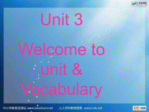 牛津譯林版英語七下Unit 3 Finding your way課件之一