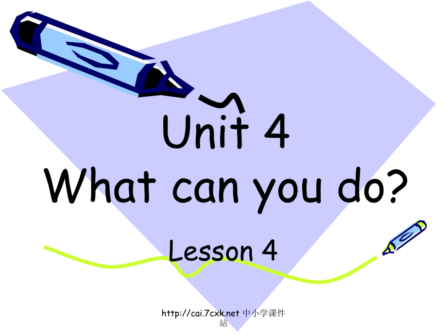 人教PEP版英語五年級上冊Unit 4What can you do第四課時課件_第1頁