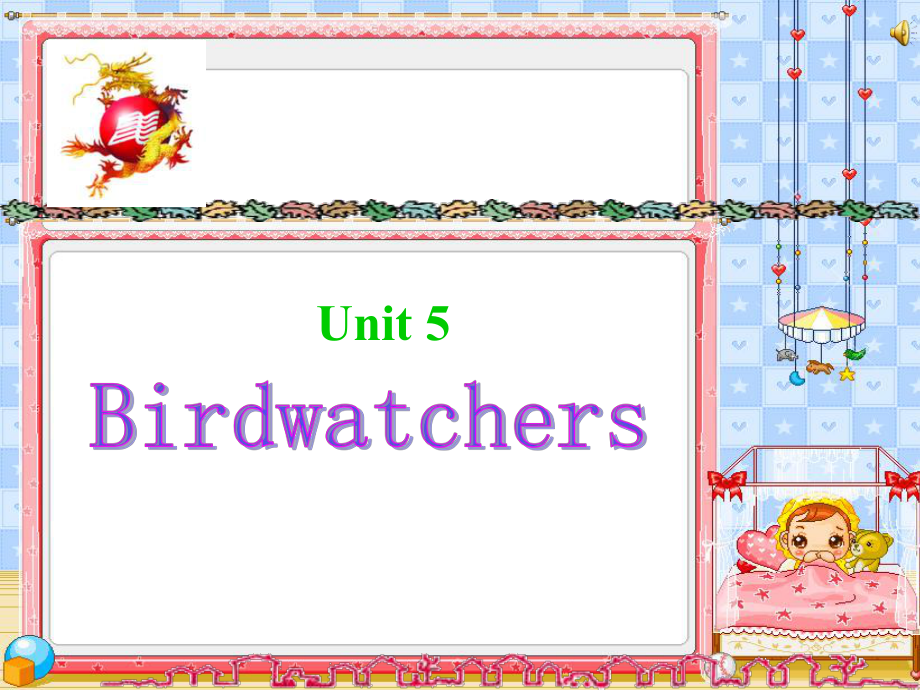 牛津譯林版英語八上Unit 5 Bird watchers課件_第1頁