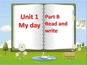 人教PEP版英語(yǔ)五下Unit 1My day課件2