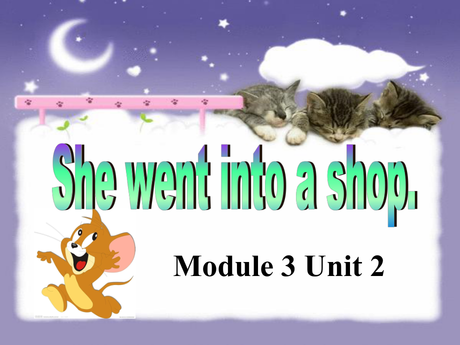 外研版一起四下Module 3 Unit 2She went into a shop課件1_第1頁