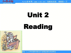 牛津譯林版英語九下Unit 2 RobotReading課件