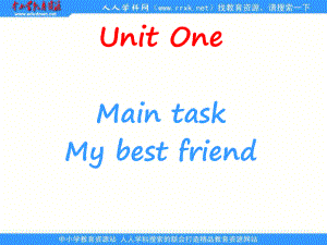 牛津譯林版八上Unit 1 Friends課件1