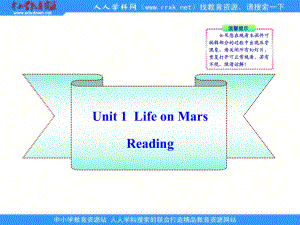 牛津譯林版英語九下Unit 1 Life on Mars(Reading)課件