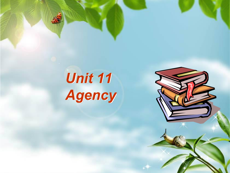 商務(wù)英語口語實訓(xùn) 下冊Unit 11 Aency_第1頁