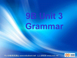 牛津譯林版英語九下Unit 3 AsiaGrammmar課件