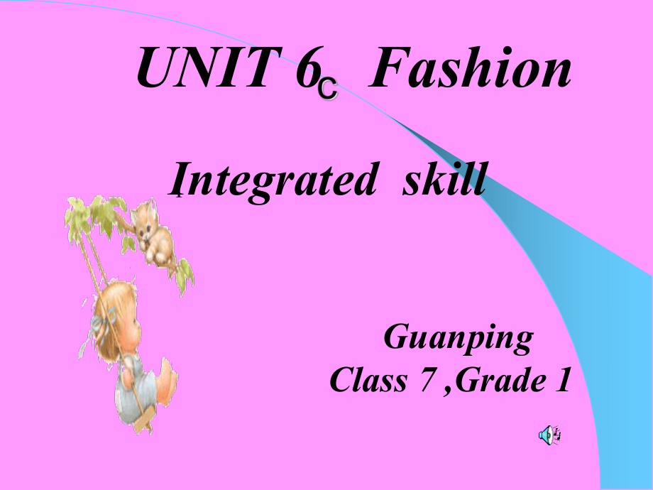 牛津譯林版英語七上Unit 6 Fashion課件_第1頁