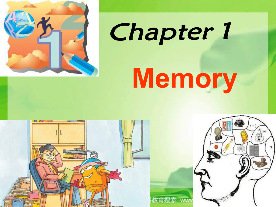 牛津深圳版英语八下Chapter 1 Memory课件_第1页