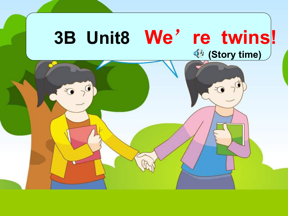 牛津蘇教三下Unit 8 We39;re twins課件_第1頁