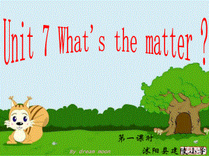 牛津蘇教版英語(yǔ)四下Unit 7 What39;s the matter課件1