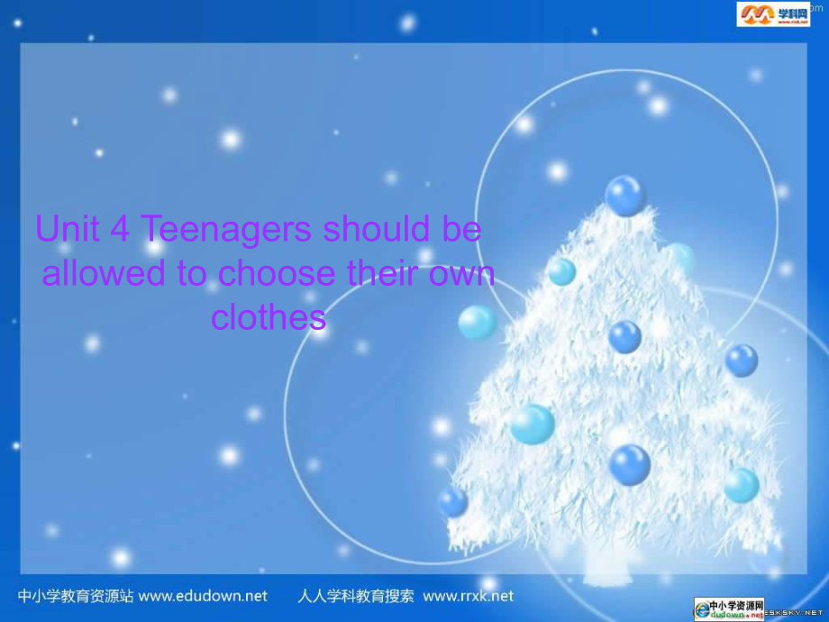 魯教版英語八下Unit 4 Teenagers should be allowed to choose課件_第1頁