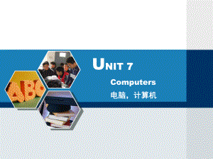 语文版中职英语基础模块 上册Unit 7Computersppt课件2