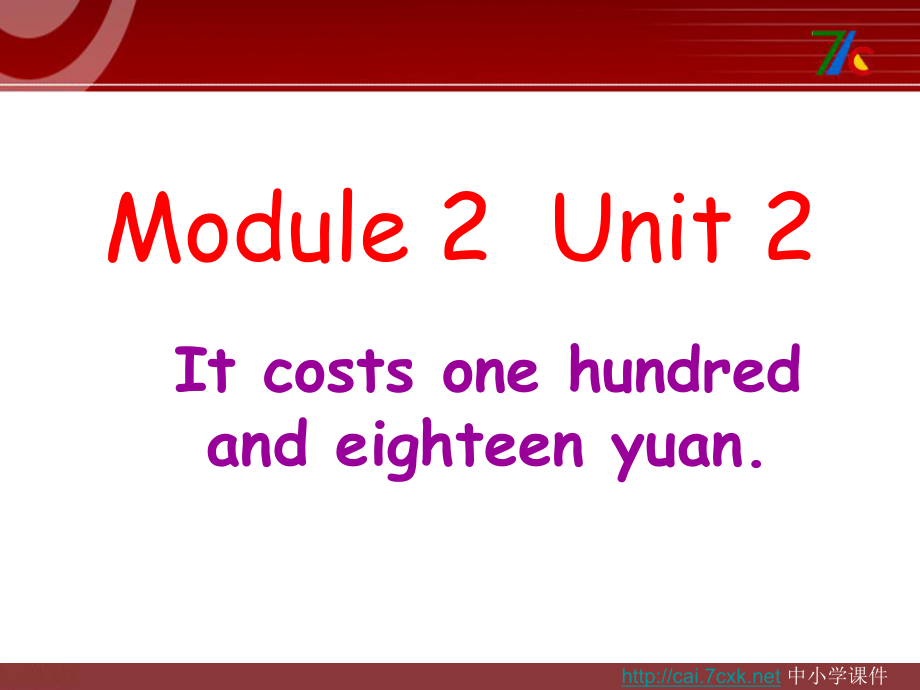 外研版一起四下Module 2 Unit 2It costs one thousand eight hundred yuan課件5_第1頁(yè)