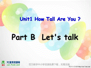 人教PEP版英語六下Unit 1How Tall Are YouPart B課件4