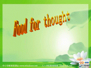 牛津深圳版英語九年Chapter 6 Food for thought課件