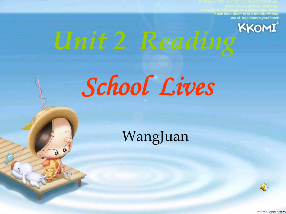 牛津譯林版英語(yǔ)八上Unit 2 School life課件之一_第1頁(yè)