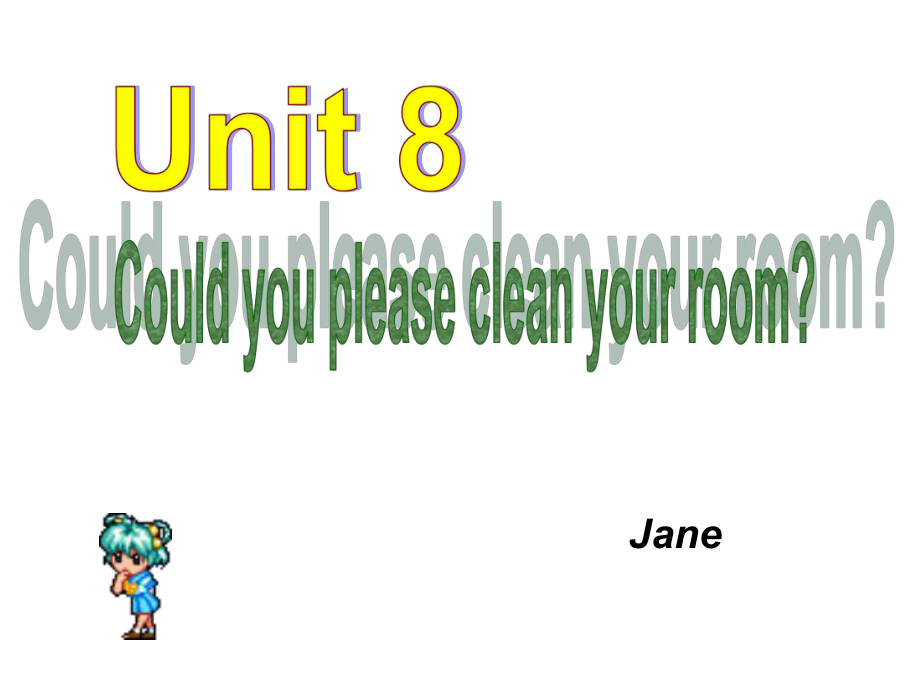 魯教版英語(yǔ)七下Unit 8 Could you please clean your room課件_第1頁(yè)