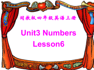 閩教版英語三上Unit 3 Numbers課件3