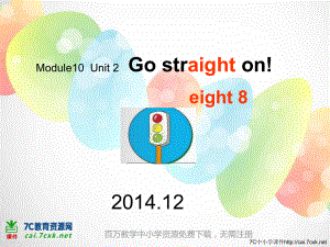 外研版三起五上Module 10Unit 2 Go straight on課件2