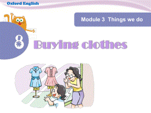 上海教育版英語五年級下冊Module 3 Unit 8buying clothesppt課件[www.7cxk.net]