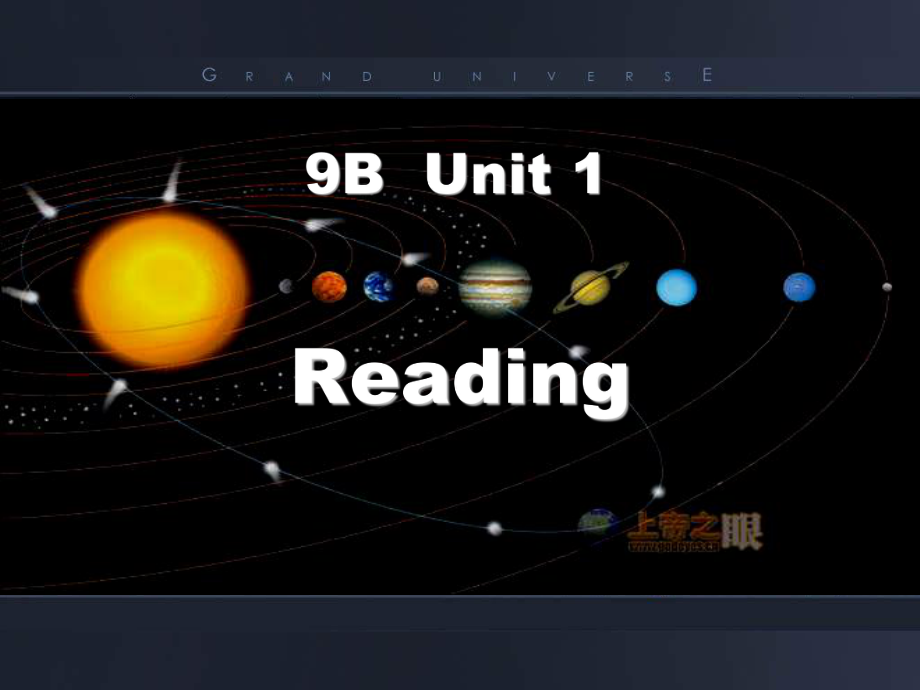 牛津譯林版英語九下Unit 1 Life on Marsreading課件_第1頁