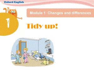 上海教育版英語五年級下冊Module 1 Unit 1tidy upppt課件[www.7cxk.net]