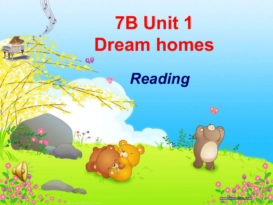 牛津譯林版英語(yǔ)七下Unit 1 Dreams Homes(reading)課件1_第1頁(yè)