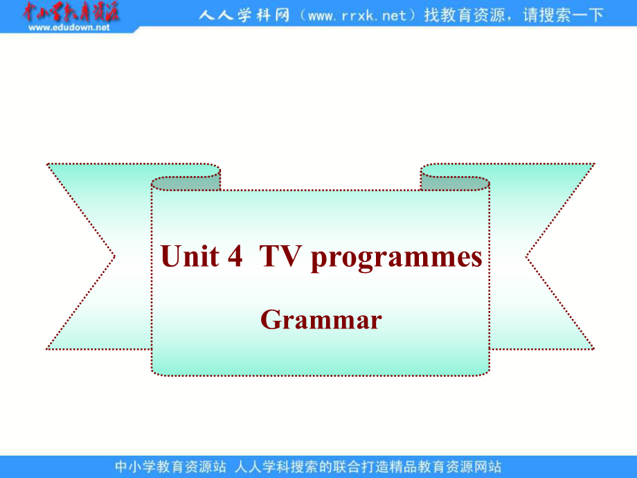 牛津譯林版九上Unit 4 TV programmes課件_第1頁