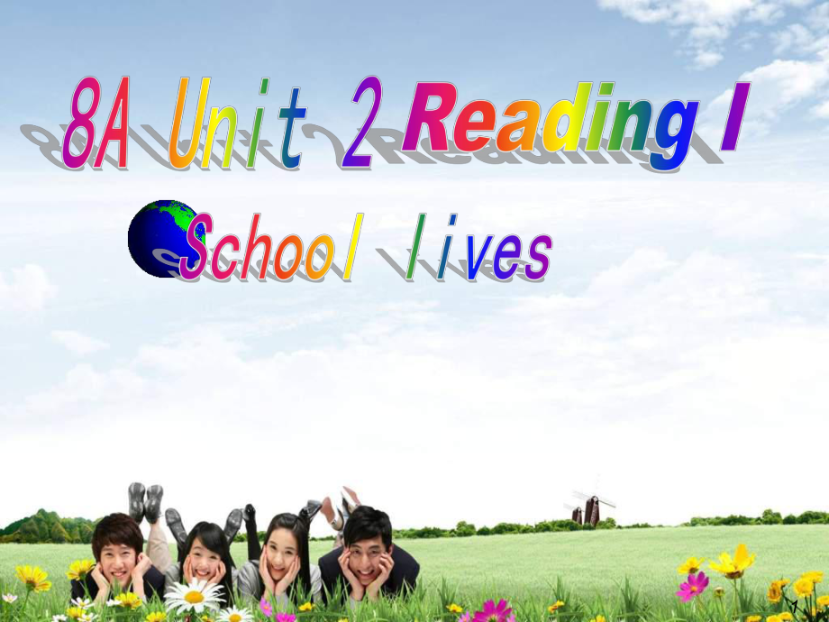 牛津譯林版八上Unit 2 School life課件4_第1頁