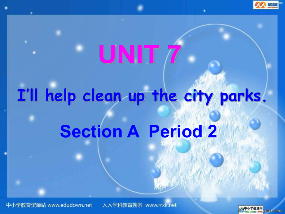 魯教版英語(yǔ)八下Unit 7 I’ll help clean up the city parks課件2_第1頁(yè)