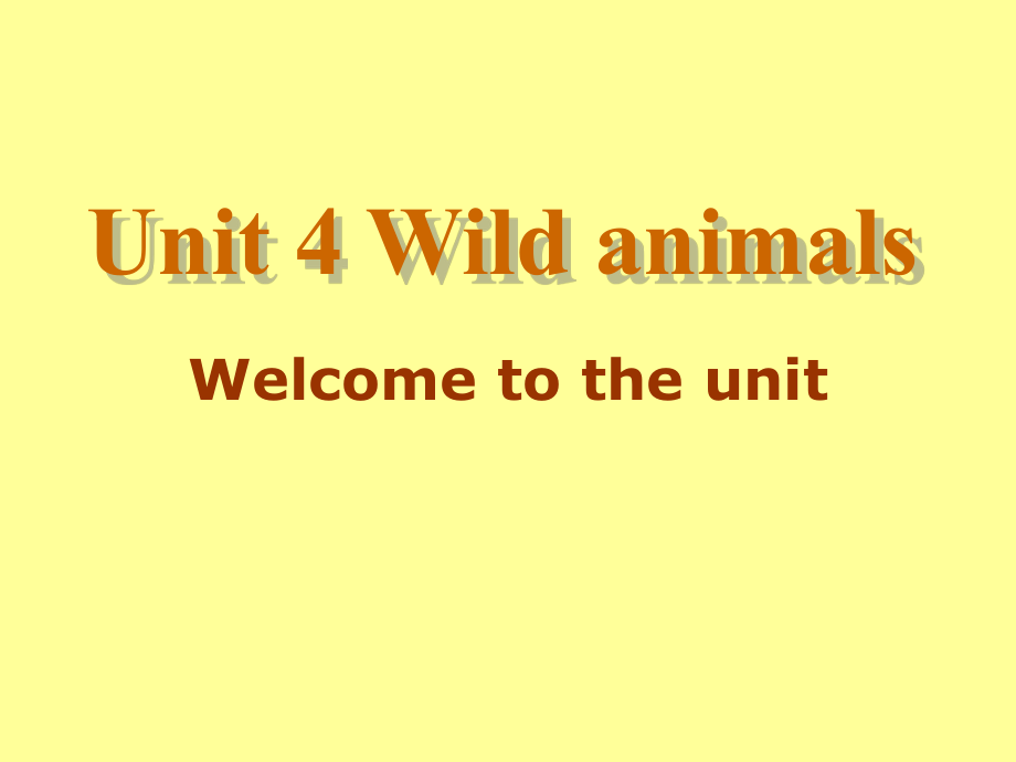 牛津譯林版英語(yǔ)八上Unit 4 Wild animals課件_第1頁(yè)