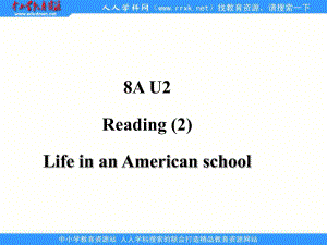 牛津譯林版八上Unit 2 School life課件2