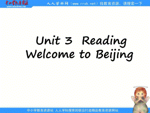 牛津譯林版英語九下Unit 3 AsiaWelcome to Beijing課件