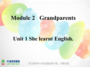 外研版三起五下Module 2 Unit 1She learnt English課件4