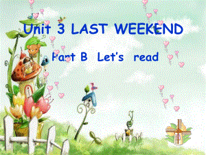 人教PEP版英語(yǔ)六年級(jí)下冊(cè)Unit 3Where did you goPart B Let’s read比賽課件