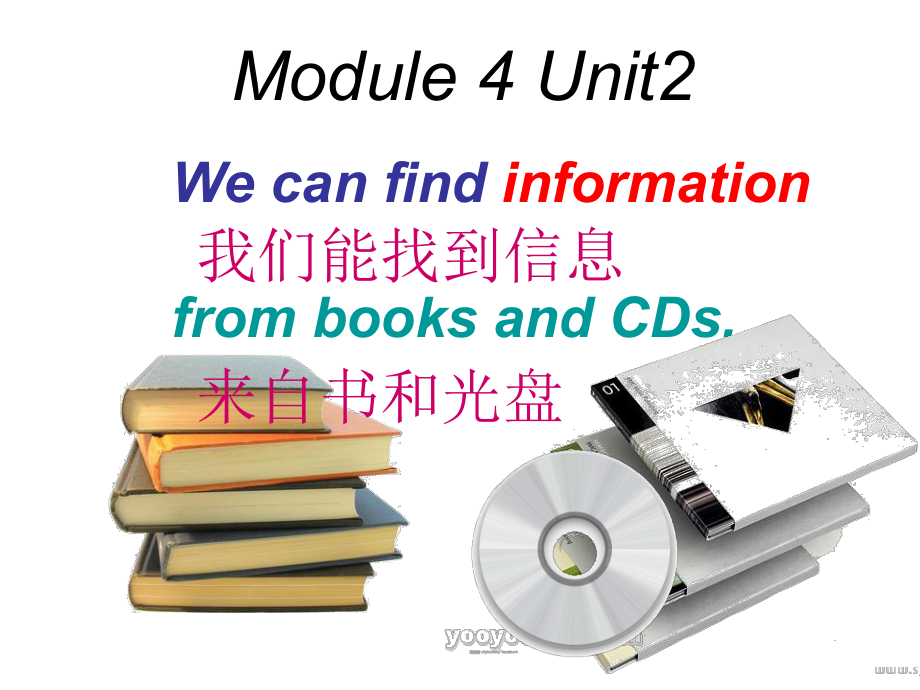 外研版三起五下Module 4 Unit 2We can find information from books and CDs課件5_第1頁