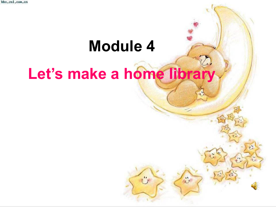 外研版三起五下Module 4 Unit 1Let’s make a home library課件3_第1頁