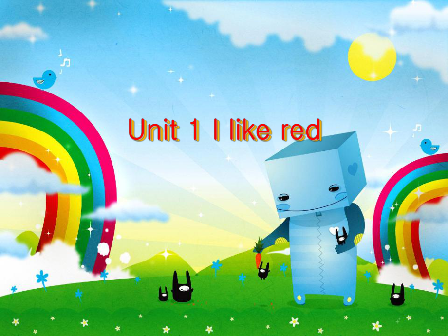 廣州版英語三年級下冊Module 1 Unit 1I like red課件1_第1頁