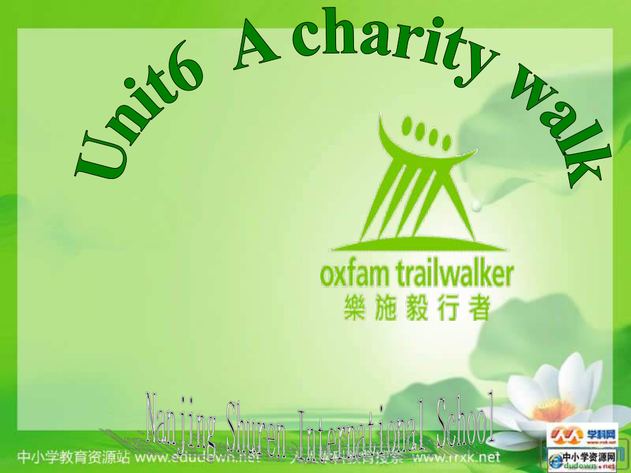 牛津譯林版英語(yǔ)八下Unit 6 A Charity Walk(Checkout)課件_第1頁(yè)