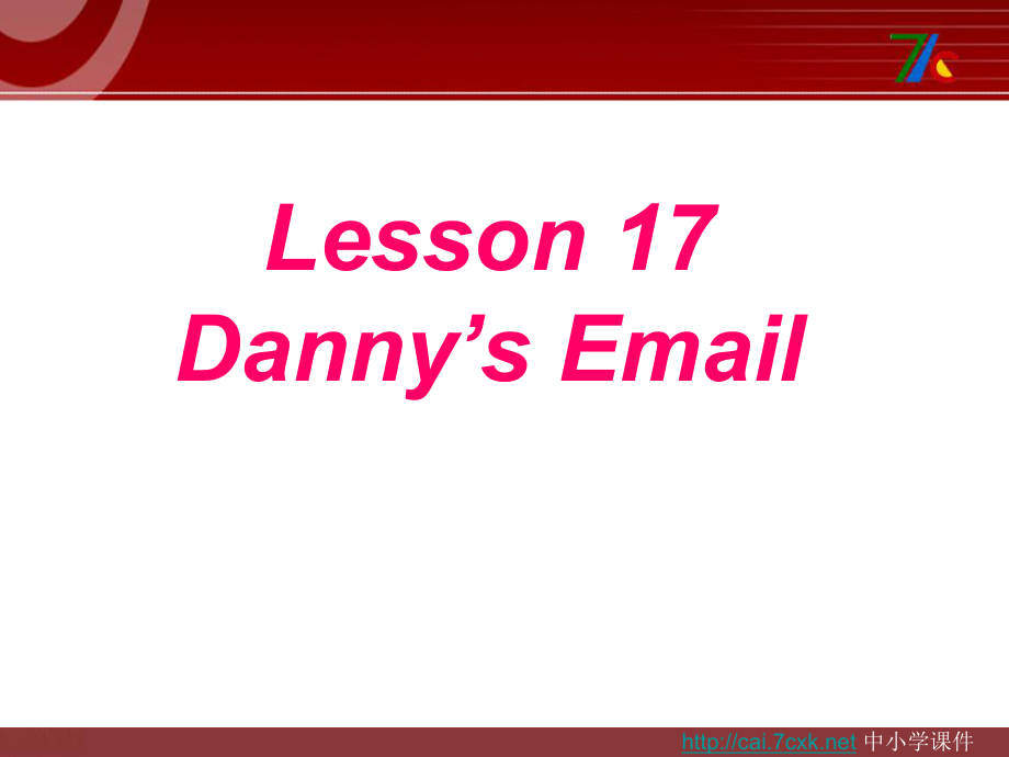 冀教版三起五下Lesson 17Danny’s Email課件1_第1頁