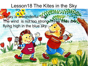 冀教版三起六下Lesson 18Three kites in the sky課件1