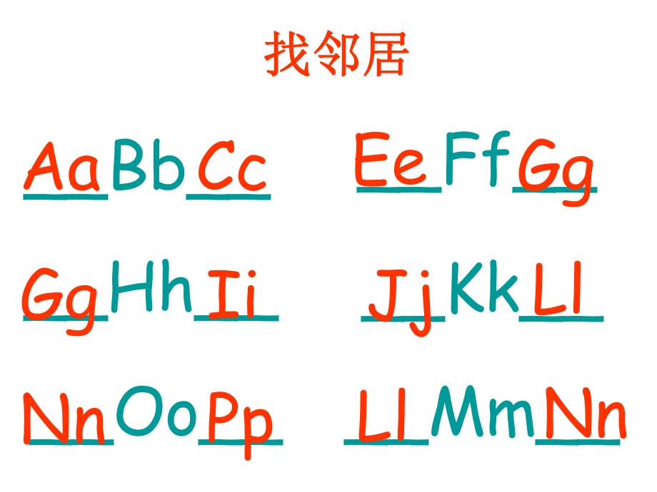 廣州版英語三年級上冊Module 2 Unit 4This is my dad課件2_第1頁