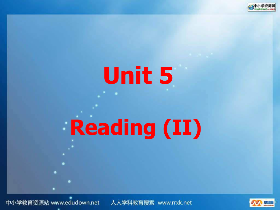 牛津譯林版英語八下Unit 5 International Charities(Reading 2)課件_第1頁