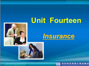 商务英语综合教上册Unit 14 Insurance