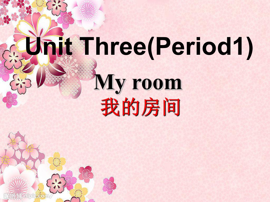 廣東版開心英語三下Unit 3My room課件2_第1頁