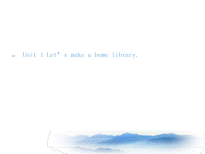 外研版三起五下Module 4 Unit 1Let’s make a home library課件5