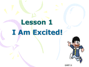 冀教版三起五下Lesson 1I am excited課件4