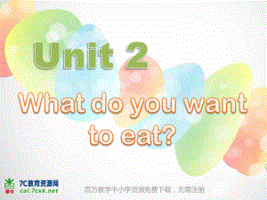 外研版三起六下Module 1 Unit 2What do you want to eat課件3